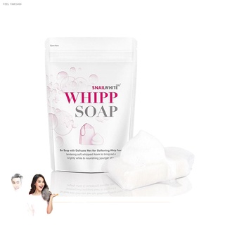 🔥ส่งไวจากไทย🔥(ล็อตใหม่ EXP12/2022) Snail White Whipp Soap สบู่ล้างหน้าสเนลไวท์ วิป โซป ของแท้ 100%