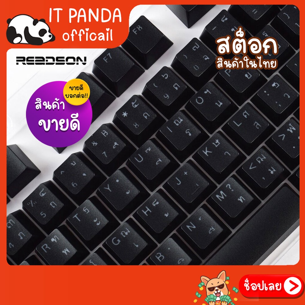 keycap ไทยไฟลอด Keycap ไทย 104 ปุ่ม คีย์แคปไทย Keycap Thai  Mechanical Keyboard