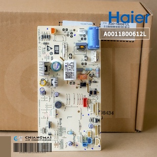 A0011800612L แผงวงจรแอร์ Haier แผงบอร์ดแอร์ไฮเออร์ แผงบอร์ดคอยล์เย็น รุ่น HSU-18VTAA03TF, HSU-18VTRA03TF อะไหล่แอร์ ข...