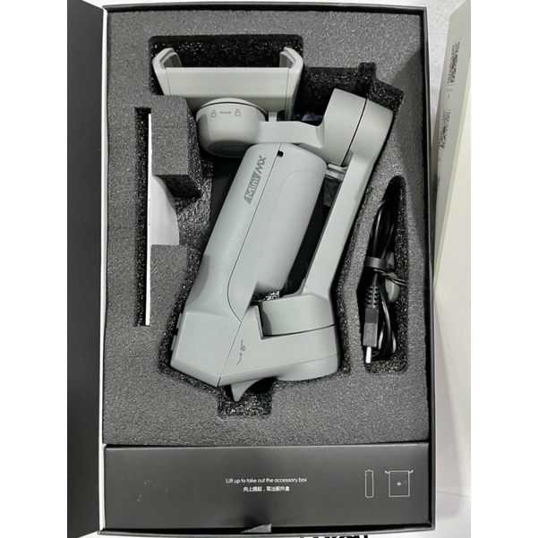 Gimbal Moza mini  MX