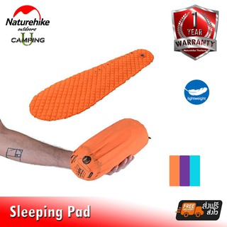 Naturehike Ultralight TPU egg crate inflatable cushion Mummy type (รับประกันของแท้ศูนย์ไทย)