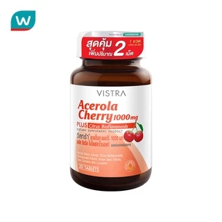 Vistra วิตามิน Vistra Acerola Cherry วิสทร้า อะเซโรลาเชอร์รี่ 20 เม็ด ฟรี 2 เม็ด