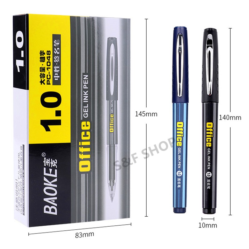 ปากกาเจล ขนาดเส้น1.0 mm  BAOKE รุ่นPC-1048 แบบมีปลอก ด้ามพาสติกจับถนัดมือ หมึกน้ำเงิน/ดำ  (ราคาต่อด้าม) #school #office