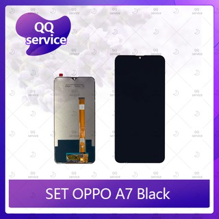 Set OPPO A7/ A12  อะไหล่จอชุด หน้าจอพร้อมทัสกรีน LCD Display Touch Screen อะไหล่มือถือ คุณภาพดี QQ service