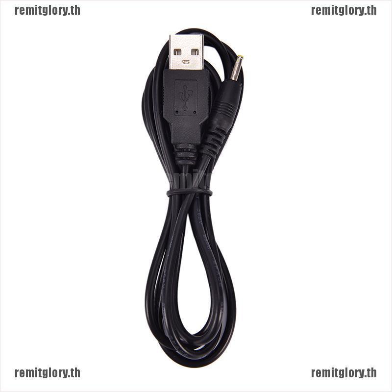 USB-A to 2.5mm Barrel Jack Male DC 5v power charger plug adapter cable