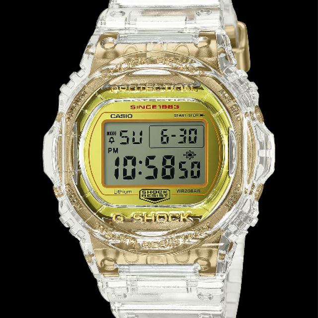 G-Shock DW-5735E-7 Limited Edition