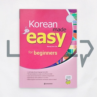 Korean Made Easy for Beginners 2nd Edition. Korean Language