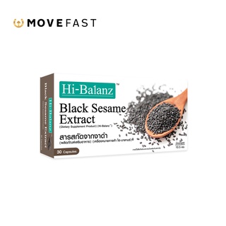 Hi-Balanz Black Sesame Extract สารสกัดจากงาดำบำรุงเส้นผม (30 Capsules)