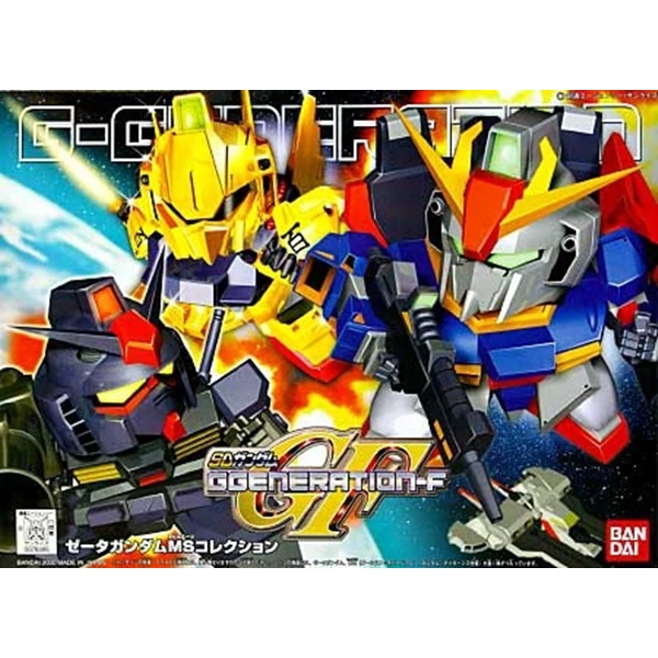 SD GG Zeta Gundam MS Collection