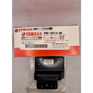 ชุดกล่องควบคุม ECU Yamaha R15 (2020) (Engine Control Unit B9B-H591A-00) แท้ศูนย์