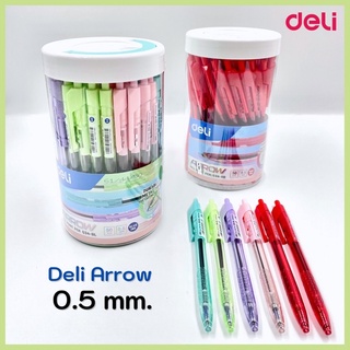 ปากกา Deli 0.5 mm. Arrow (50ด้าม) เดลี่ด้ามใส