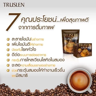 Truslen Coffee Plus (กล่อง 40 ซอง ) กาแฟสำเร็จรูป ทรูสเลน คอฟฟี่ พลัส กาแฟลดน้ำหนักรางวัลมิชชลิน