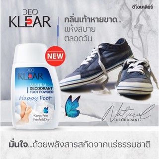 แป้งเท้า สารส้ม ดีโอเคลียร์ มิเนอรัล ดีโอโดแรนท์ ฟุท พาวเดอร์ 50 กรัม/DeoKlear Mineral Deodorant Foot Powder 50 g