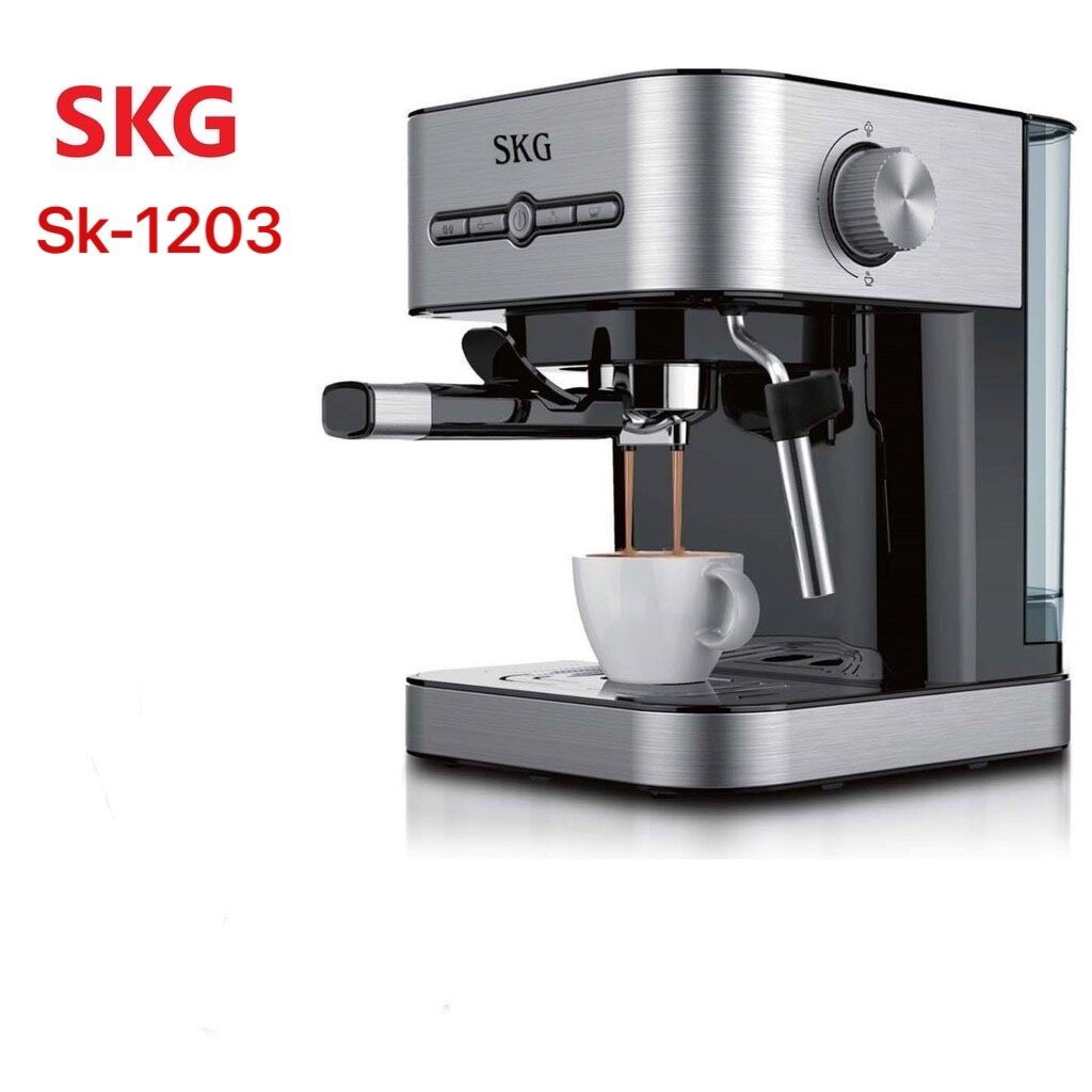 SKG เครื่องชงกาแฟสด รุ่น SK  1203