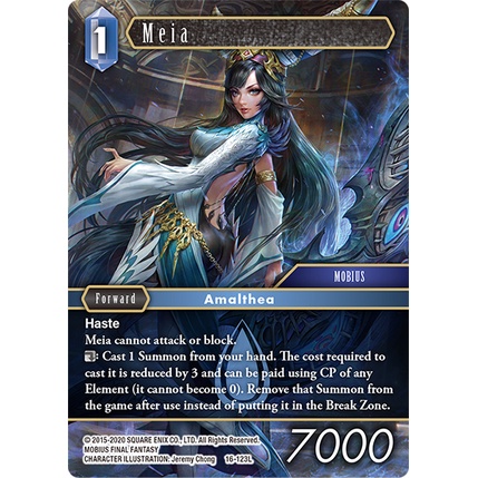 FF-16-123 Meia Final Fantasy Opus 1 Legend - EN 16-123L 0821000023201