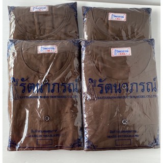 ชุด สีน้ำตาล ปฎิบัติธรรม  M,L,XL,XXL,3XL,4XL