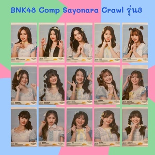 รุ่น3 คอมพ์ 3ใบ BNK48 Photoset Sayonara Crawl [ Fame Peak Popper ]