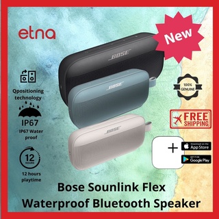 Bose Soundlink Flex ลําโพงบลูทูธ กันน้ํา