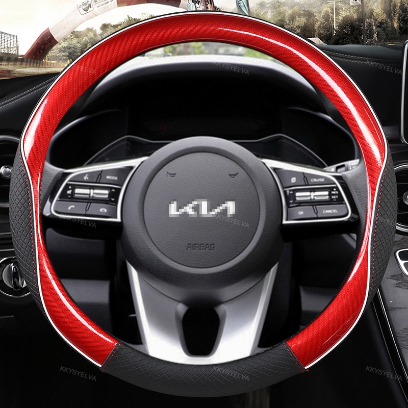 ที่หุ้มพวงมาลัยรถยนต์ 38 ซม. 15 "คาร์บอนไฟเบอร์ + หนังสําหรับ Kia Rio 2 3 4 X Line Kombi ซีดาน K2 K3