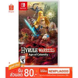 [พร้อมส่ง]Nintendo Switch Hyrule Warriors: Age of Calamity US Eing พร้อมส่ง