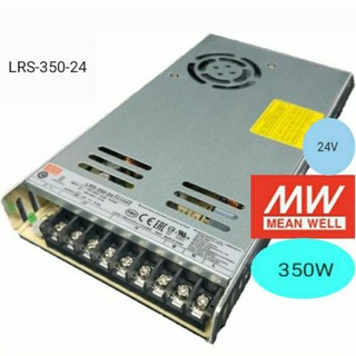 (🔥PROMOTION🔥)Power Supply Meanwell 24V รุ่น LRS-350-24 จ่ายไฟ24Vได้ถึง14A