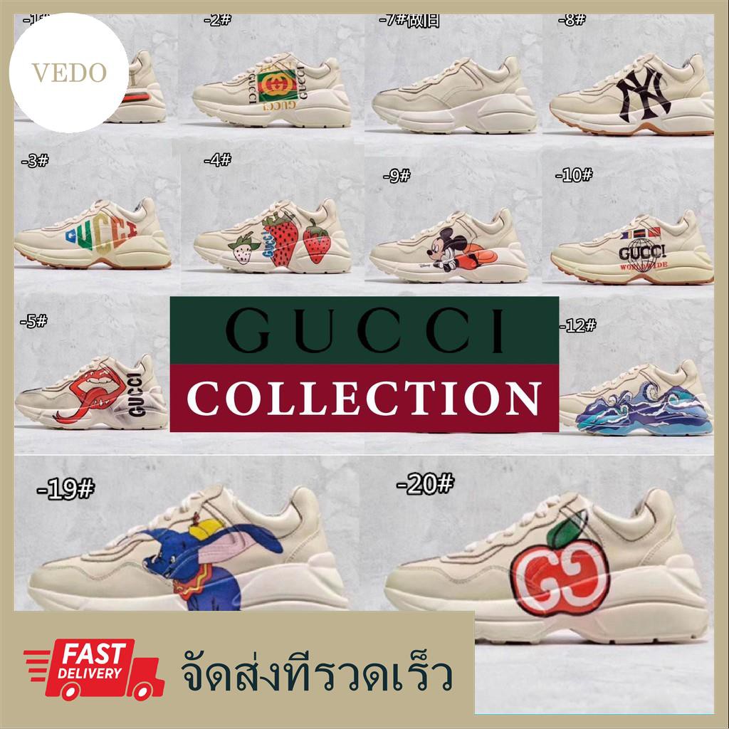 【COD】 ™ ☂☁GUCCI 2020 new dad shoes series for boy design 3 ladies ...