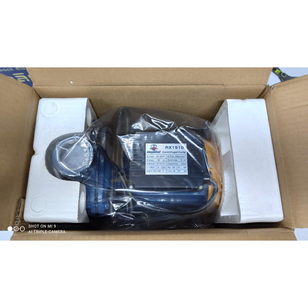 ปั้มน้ำหอยโข่งทรงอิตาลี 1 แรงม้า ไฟบ้าน220v  ท่อดูด/ท่อส่ง 1.5