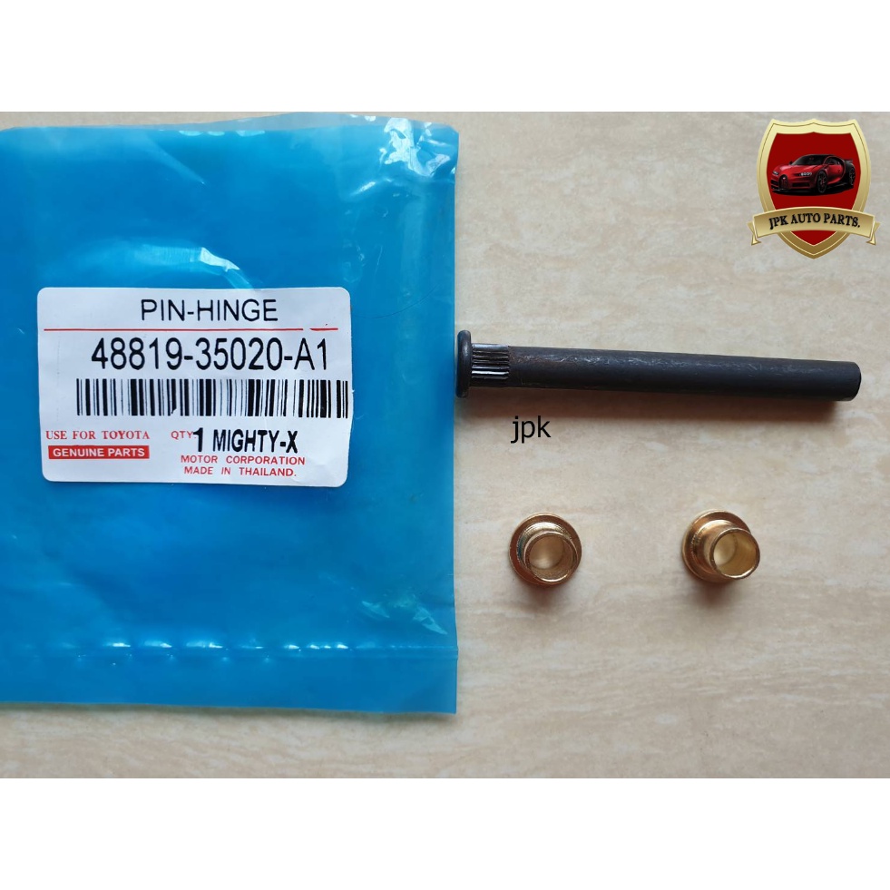 สลักประตู+บู๊ชทองเหลือง TOYOTA MIGHTY,LN85 รถตู้ หัวจรวด LN56 ราคาชุดละ 30 บาท