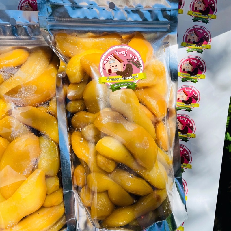 มะขามแช่อิ่มแบบข้อ กรอบ อร่อย เนื้อแน่น ขนาด700 กรัม 79฿