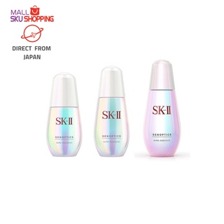 【Direct from Japan】SK-II SK2 sk2 /Genoptics Aura Essence30ml/50ml/75ml/ aura essence whitening  / เซรั่มบำรุงผิวหน้า / เซรั่ม เอสเซนส์ บิวตี้ / skincare