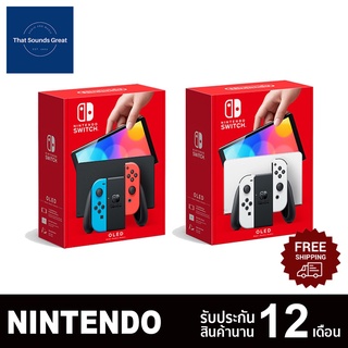 [ของแท้ 100%] เกมส์ Nintendo Switch OLED รับประกันสินค้า 1 ปี