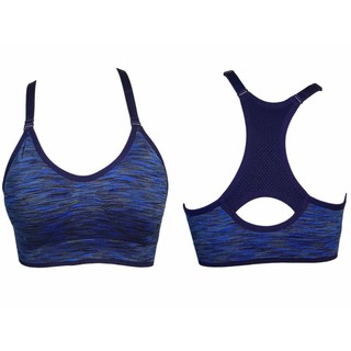 Anda Zcret Fashion Sport Bra สปอร์ตบราแฟชั่น (สีน้ำเงิน)