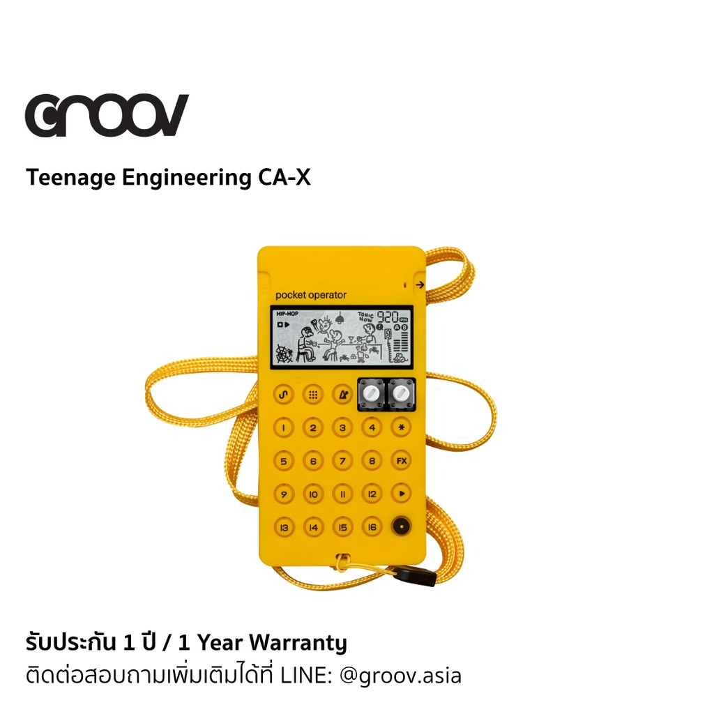 [พร้อมส่ง] Teenage Engineering CA-X - Protect your pocket operator with a silicon pro-case. by GROOV.asia