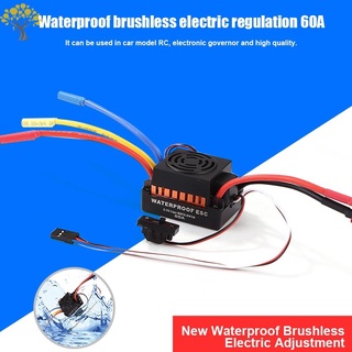 Waterproof 4370KV 3650 Brushless Motor with 60A ESC for 1:10 RC Car Truck