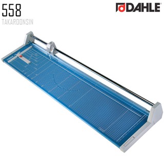 DAHLE Rotary Paper Trimmer (แท่นตัดกระดาษแบบโรตารี่) 558