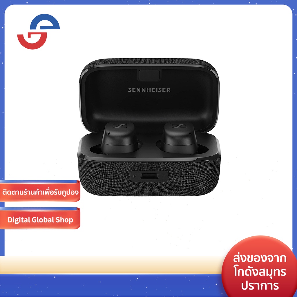 [new arrive] Sennheiser Momentum True Wireless 3 Earbuds - หูฟังชนิดใส่ในหู Bluetooth