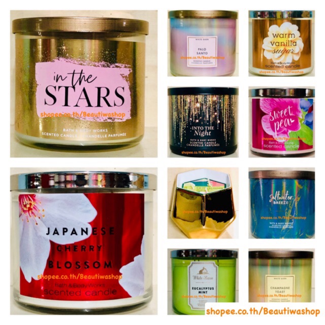 เทียนใหญ่ 60กลิ่นใหม่จาก BATH AND BODY WORKS WHITE BARN 3 WICK CANDLE เทียนอโรม่าทำให้บ้านหอม สร้างเสน่ห์ให้บ้านคุณ