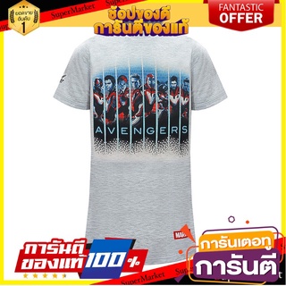 🔥ของแท้!! เสื้อฟุตบอล MARVELxSPORT T-SHIRT 12T272 ✨Sale✨