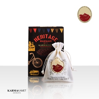 KARMAKAMET Perfume Sachet Heritage Bazaars คามาคาเมต ถุงหอมปรับอากาศ