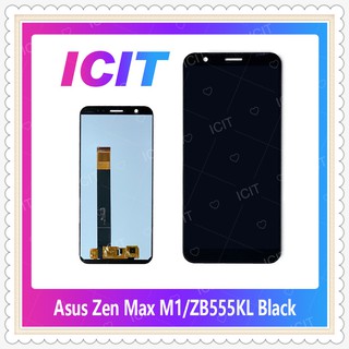 Set Asus Zenfone Max M1/ZB555KL อะไหล่หน้าจอพร้อมทัสกรีน หน้าจอ LCD Display Touch Screen อะไหล่มือถือ ICIT-Display