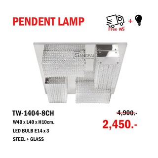 PENDENT LAMP TW-1404-8CH