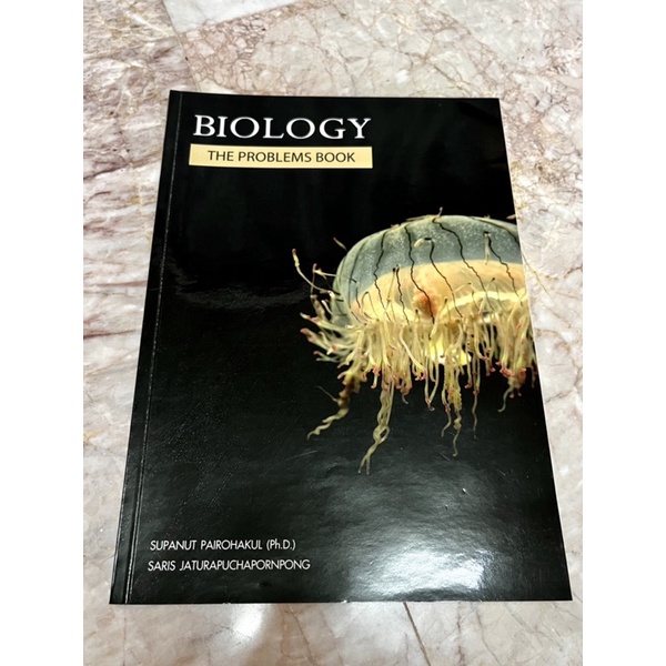 [มือสอง🐠] Biology The Problems Book