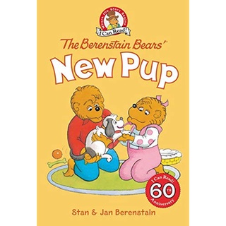 DKTODAY หนังสือ AN I CAN READ 1:BERENSTAIN BEARS NEW PUP