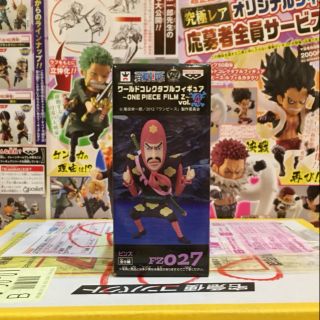 WCF one piece Film Z วันพีซ ฟิล์มแซด 🔥 NeoMarine Binz ทหารเรือรุ่นใหม่ บิงส์ Fz 027🔥 ของแท้ ญี่ปุ่น💯