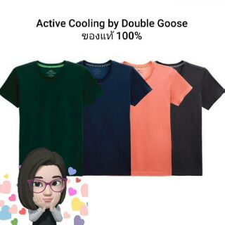 ห่านคู่ Active cooling เสื้อคอกลมแขนสั้น