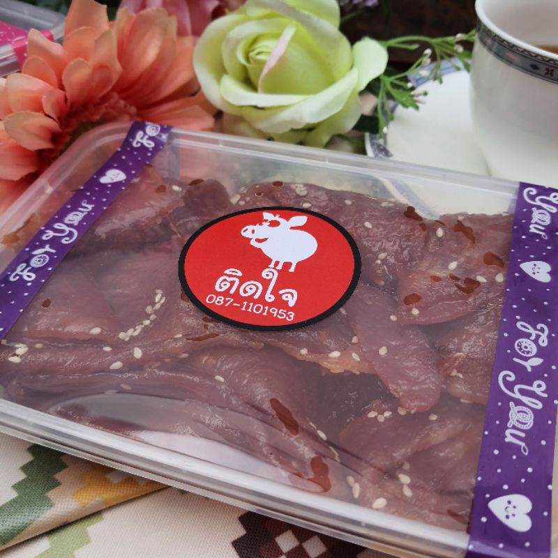 หมูหวานงาน  ติดใจ หอมงาขาว  หวานกำลังดี อร่อยที่สุด ขายดีอันดับ 1  หมูนุ่มไม่แข็ง (180กรัม)