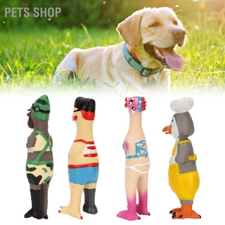 Pets Shop ของเล่นสัตว์เลี้ยง สุนัข แบบยืดหยุ่น เพ้นท์มือ รูปไก่กัด ปลอดภัย