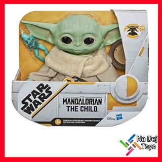 The Child Grogu Talking Plush Star Wars The Mandalorian  ดิ ไชล์ด โกรกู ทอล์คกิ้ง พลัช สตาร์วอร์ส ดิ แมนดาลอเรี่ยน