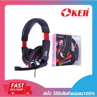 หูฟังคอมพิวเตอร์ หูฟังเกมมิ่งส์ Oker OE-780 AUDIO VOLUME STEREO HEADPHONE Jack 3.5mm. Black ประกัน 6 เดือน