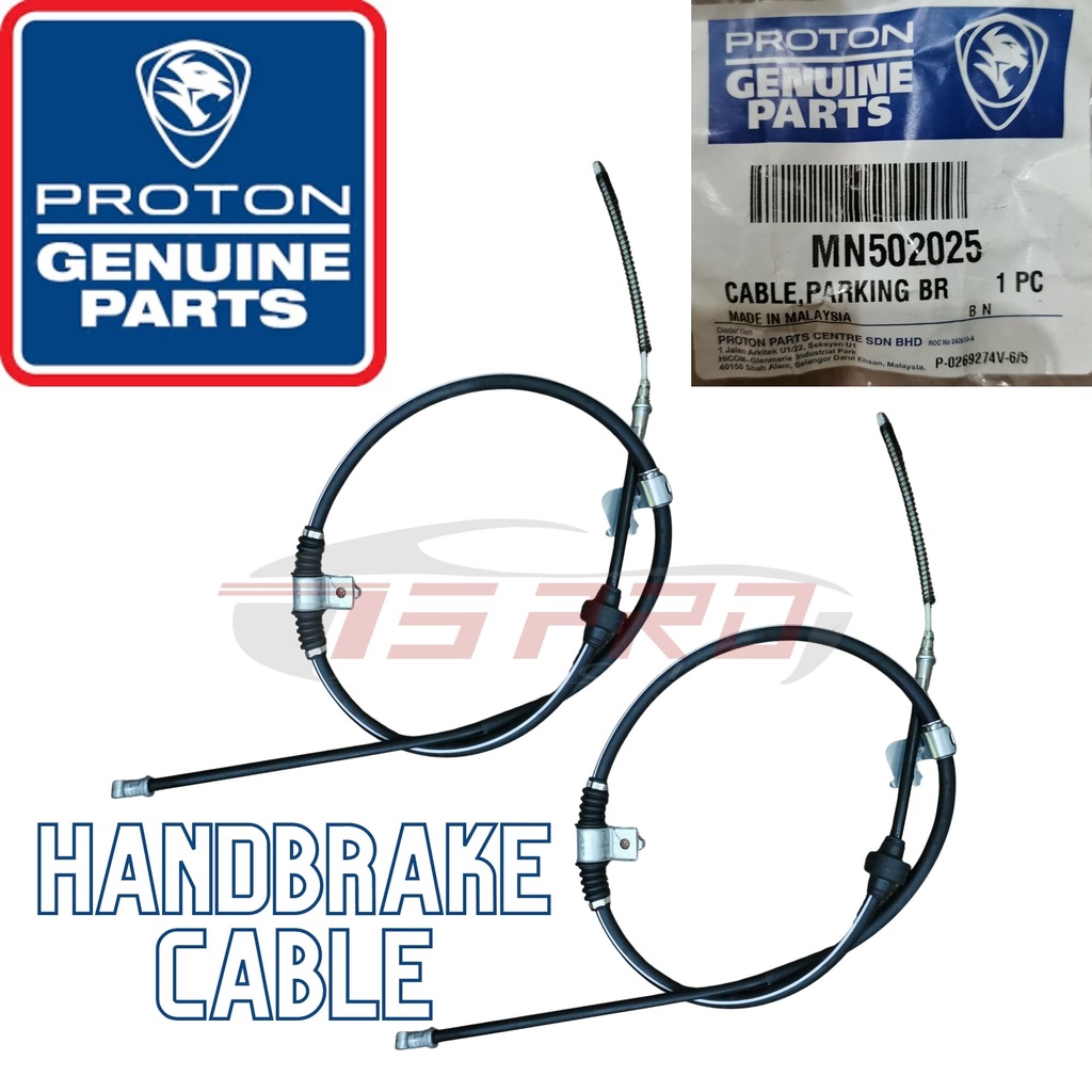 สายเบรกมือ Proton Inspira Tali MN502030 ไดร์เวอร์ข้างหรือ MN502025 ข้างผู้โดยสาร-ราคา1ข้าง